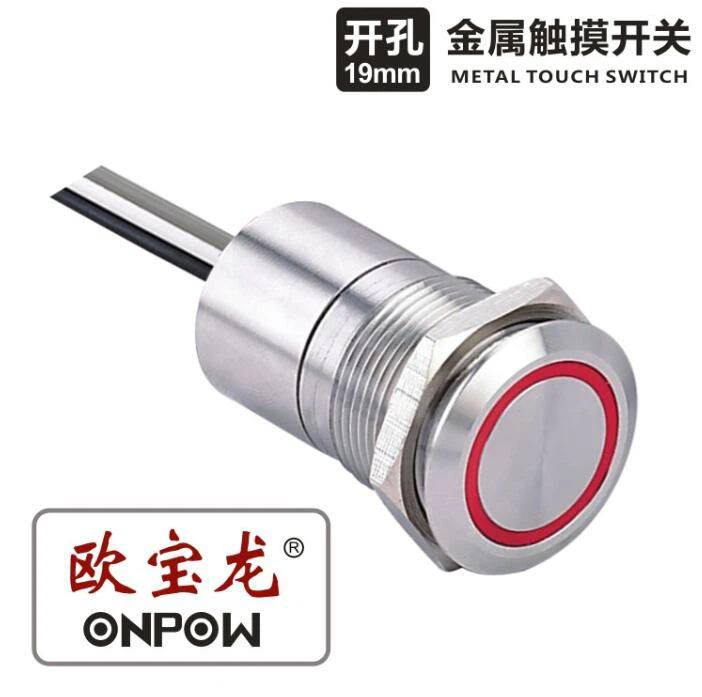 19mm Capacitive Touch Hloov