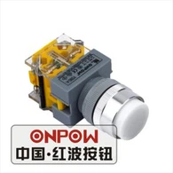 12v Push Button Hloov Mus