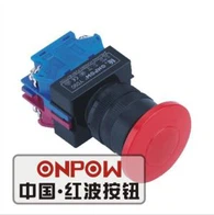 22mm Mushroom Head Push Button Switch
