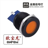 24vdc Kev Ntsuas Qhov Teeb