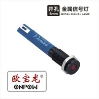 Led Qhov Teeb Qhia Teeb