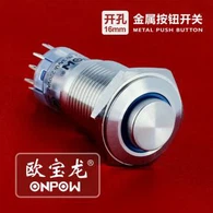 Push Button Hloov 240v