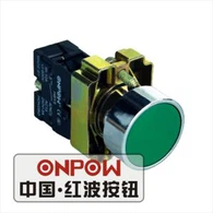 Thawb Push Tsho Khawm